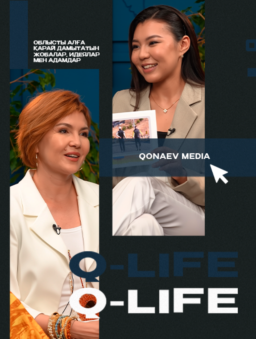 Q-life