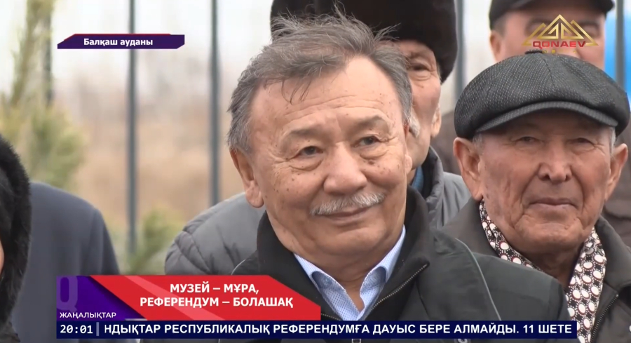 Балқаш ауданында жаңа тарихи-өлкетану музейі ашылды