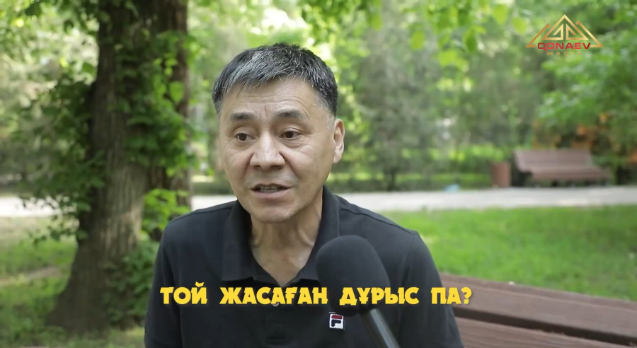 Той жасау мәдениеті: сән қуалау ма, шынайы қуаныш па?