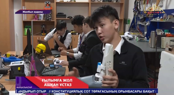 Жамбыл ауданында физика пәнінің мұғалімі Б.Дәулешияр протез бен ұшқышсыз ұшақ жасайды