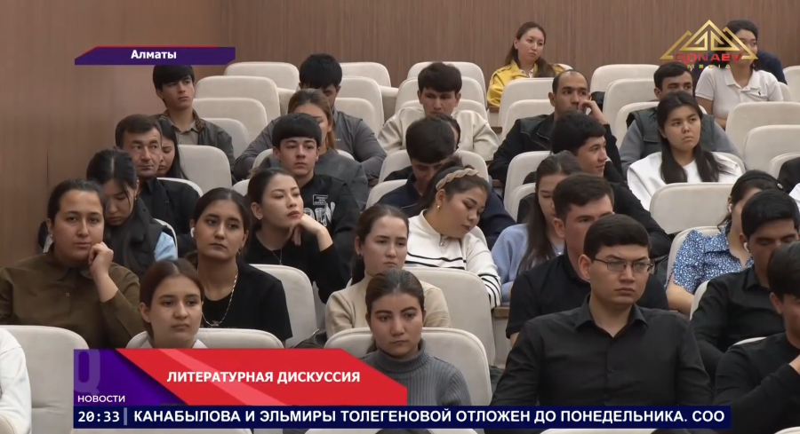 Новый роман «Бүкір» писателя и журналиста Есболата Айдабосына представлен на обсуждение