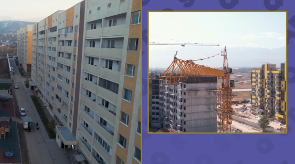 Алматы облысының құрылыс саласындағы жаңалықтары