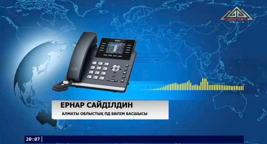 Есік қаласында түнгі уақытта бұзақылық оқиғасы тіркелді