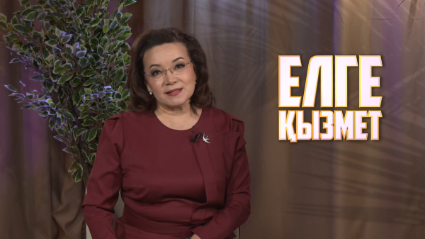 Мади Ахметов: Жастар басқармасы ісі туралы | Елге қызмет