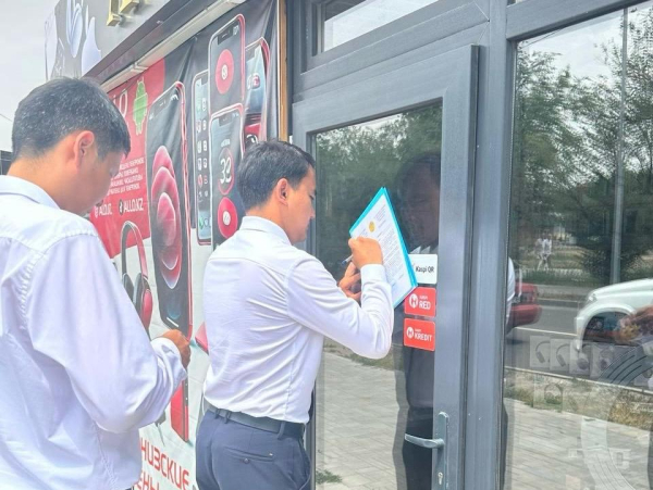 Құжатсыз және талапқа сай емес: Қонаевтағы тексеріс нәтижесі