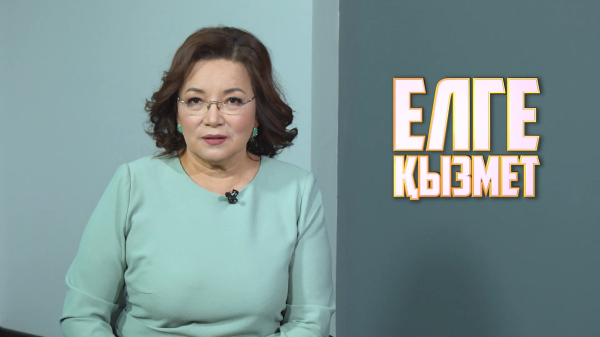 Төлеужан Ғұмаров: Алматы облысындағы мәдени орталықтардың құрылымы жөнінде | Елге қызмет