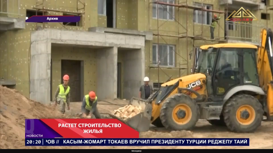 Необходимые квадраты