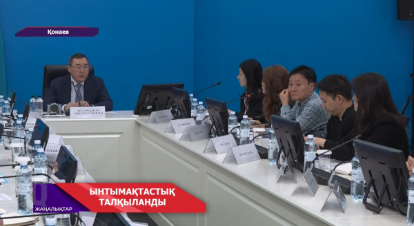 Алматы обылысының әкімі М.Сұлтанғазиев Оңтүстік Корея делагациясымен кездесті