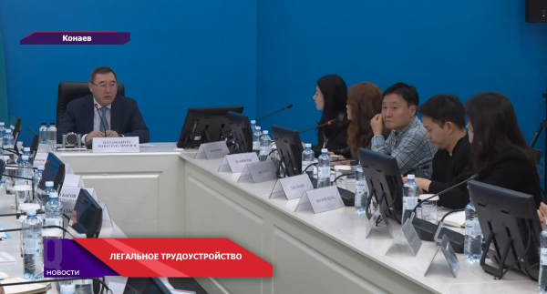 Казахстанцы смогут легально работать в Южной Корее без рисков