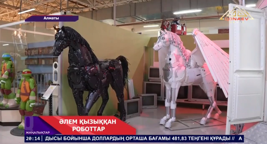 Әлем қызыққан роботтар