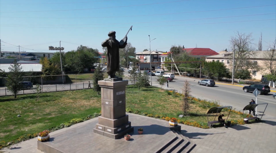 Жамбыл ауданының тарихы мен тағылымы
