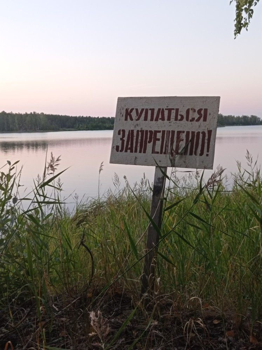 В Капчагае ребенок погиб от удара током на несанкционированном пляже