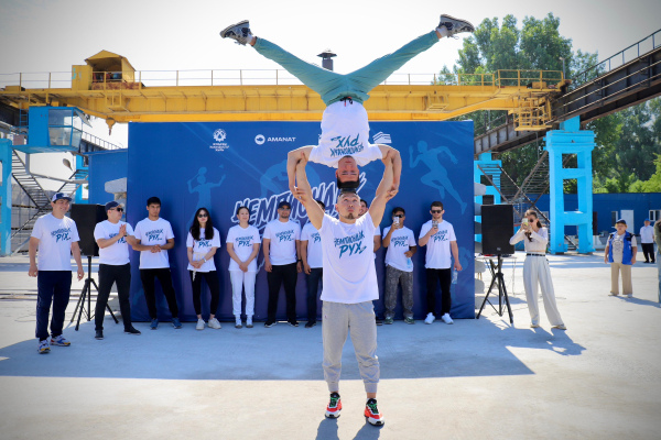 Чемпиондық рух: Алматы облысында зауыт жұмысшылары танымал спортшылармен бірге жаттығу жасады