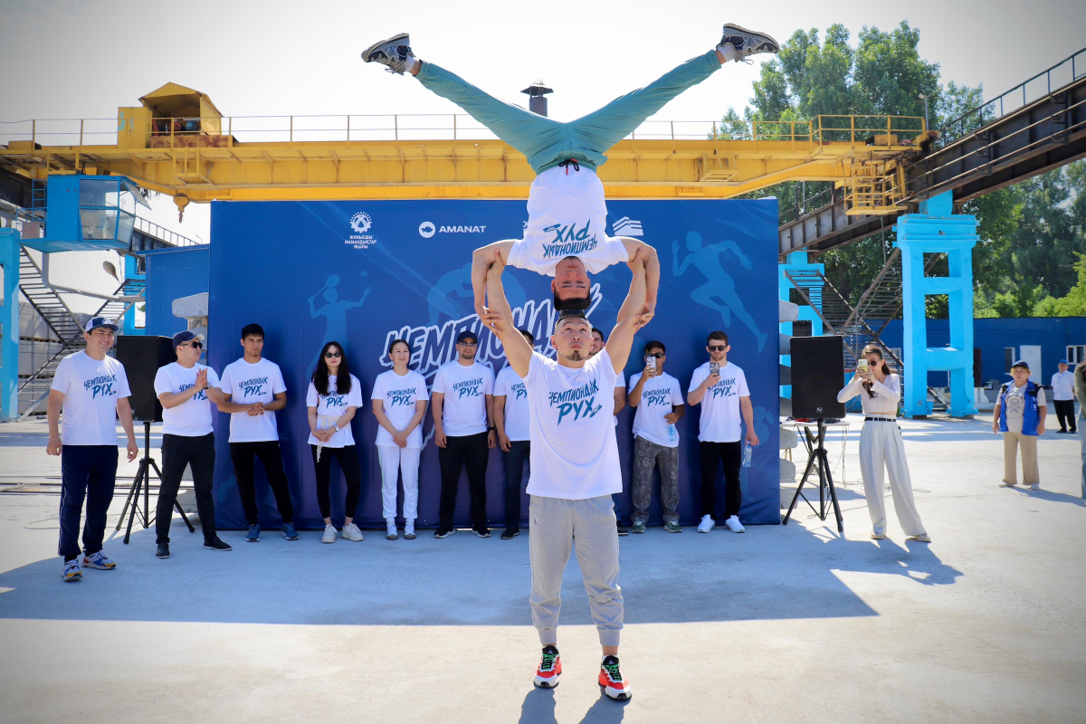 Чемпиондық рух: Алматы облысында зауыт жұмысшылары танымал спортшылармен бірге жаттығу жасады