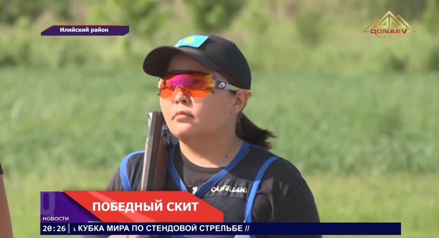 Первое золото — и сразу рекорд