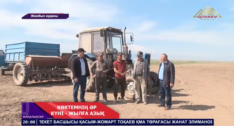 В Алматинской области посевная началась на 10 дней раньше!
