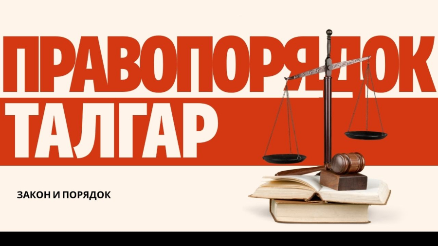 Талгар под вопросом: насколько безопасен район сегодня?