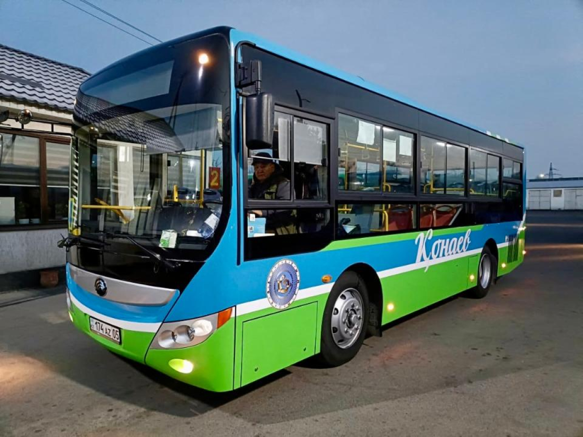 Қонаевта 5 автобус қолданысқа берілді
