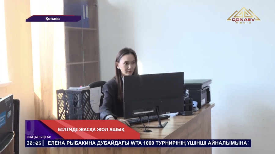 Соңғы үш жылда Алматы облысында 44 жас маман мемлекеттік қызметшілер қатарына қосылды