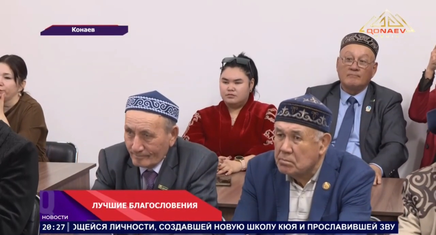 Слово, в котором — сила традиций и дух народа