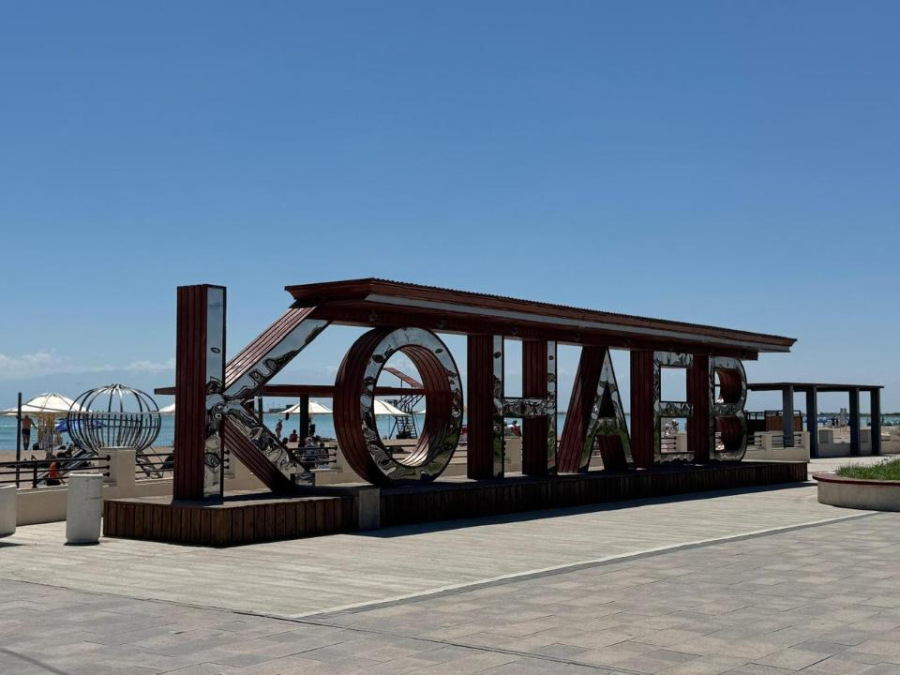 Более 1,5 миллиона туристов за два месяца: в Конаеве подвели итоги летнего сезона