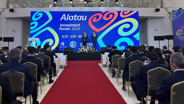 Алматы облысы елдің ең ірі инвестициялық хабының мәртебесін қалыптастырады.