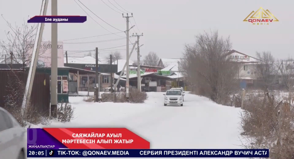 Іле ауданында саяжай-кооперативтерін елді мекен шекарасына қосу жұмысы қарқынды жүріп жатыр