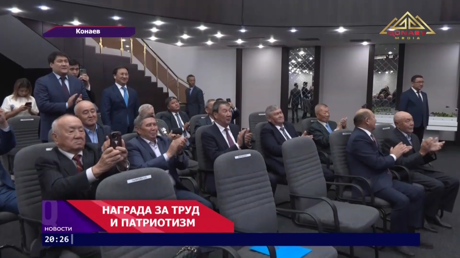 Строитель эпохи