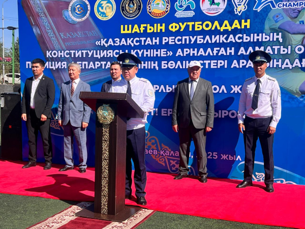 Конституция күніне орай Қонаевта полиция қызметкерлері арасында шағын футбол турнирі өтті