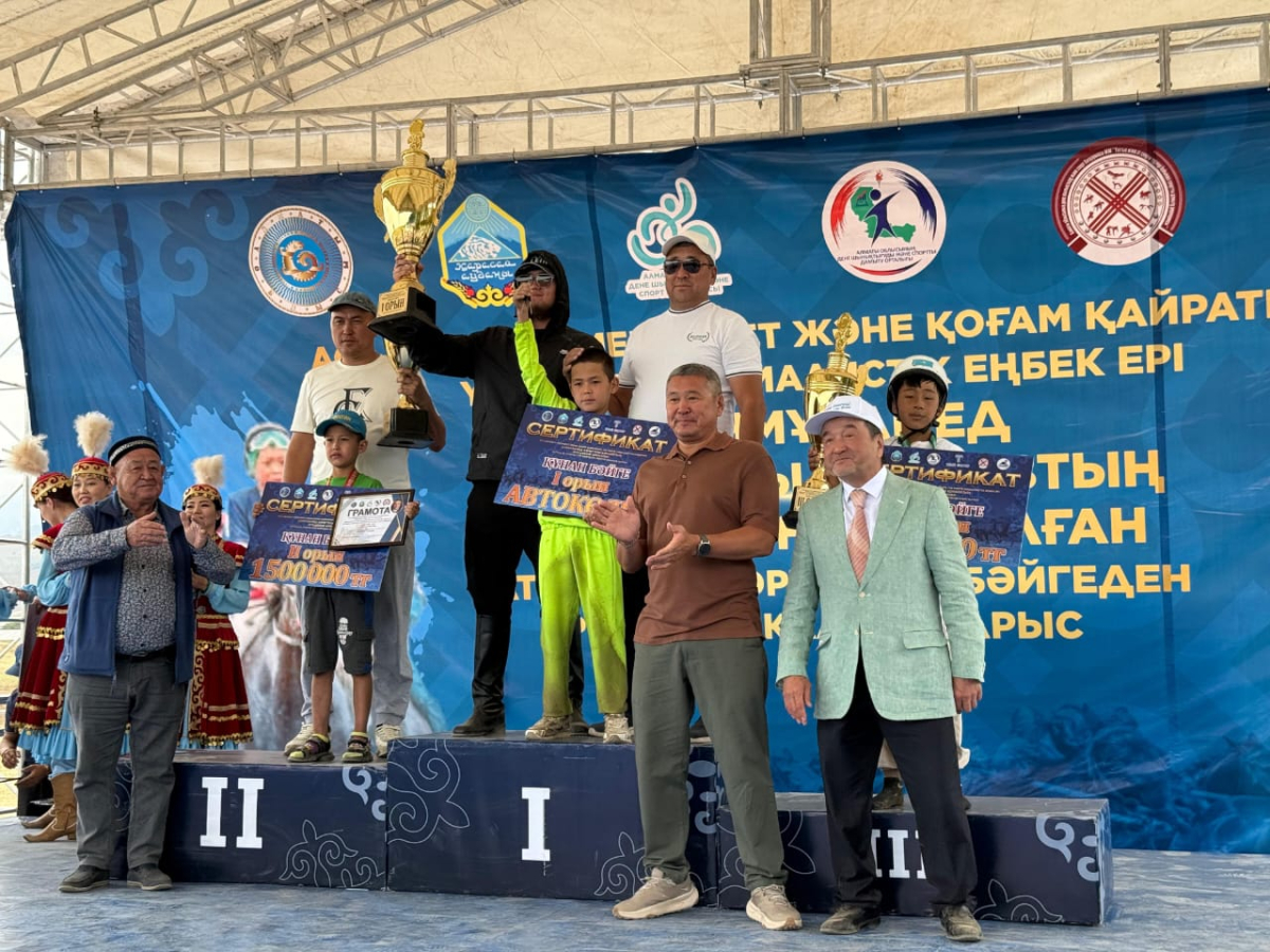 Қарасай ауданында Дінмұхамед Қонаевты еске алуға арналған жарыстар өтті