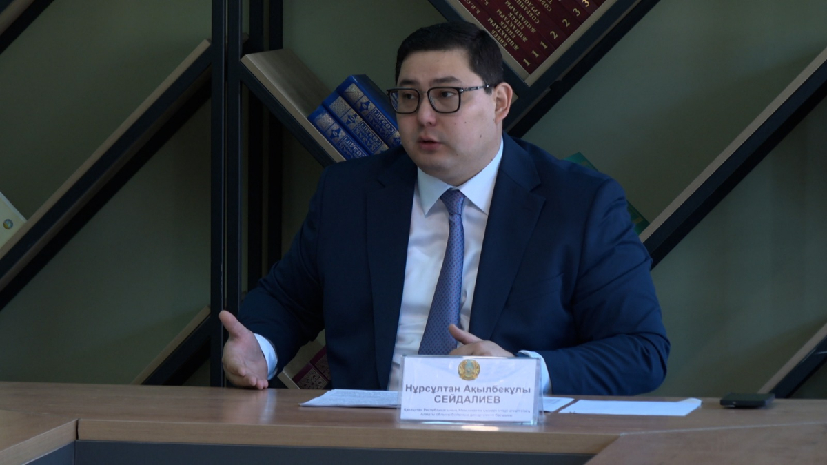 Өңірде сыбайлас жемқорлыққа қарсы жаңа тұжырымдама талқыланды