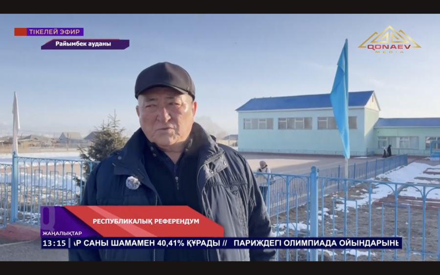 Райымбек ауданында ақсақалдар белсенді дауыс беруде