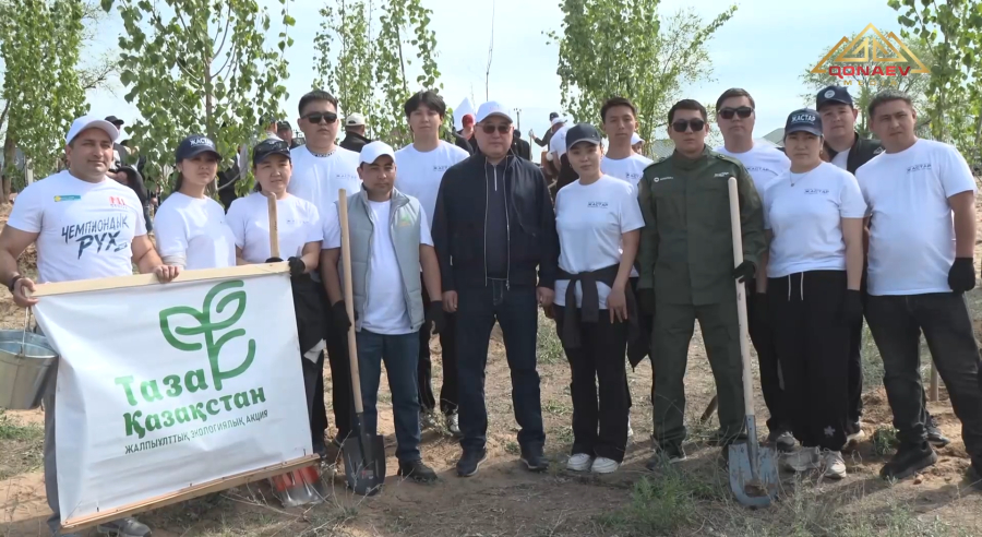 Субботник с акимом