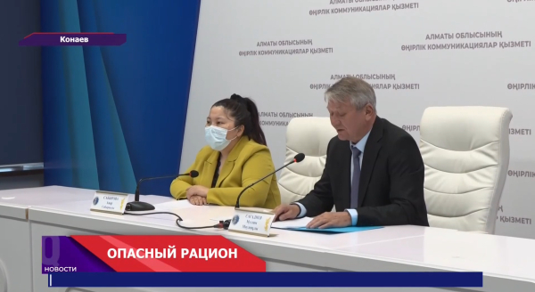 В Алматинской области зафиксированы случаи пищевых отравлений, включая смертельный ботулизм