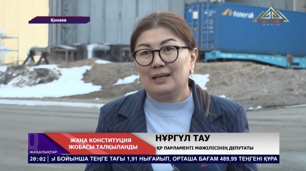 Жалпыұлттық коалиция өкілдері Қонаев қаласына іссапармен келді