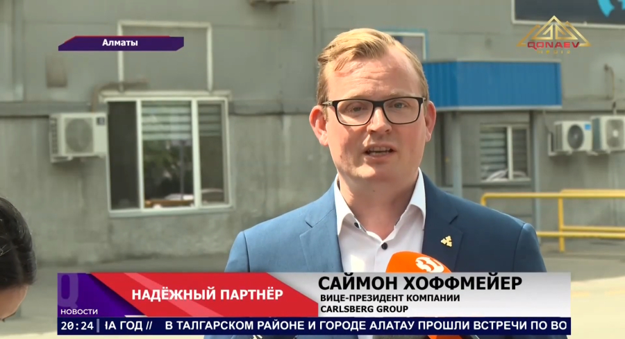 Надёжный партнёр