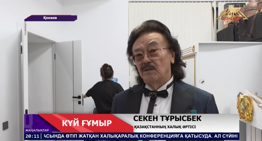 Секен Тұрысбектің Қонаев қаласында «Көктемім - менің көктемім» атты шығармашылық кеші өтті