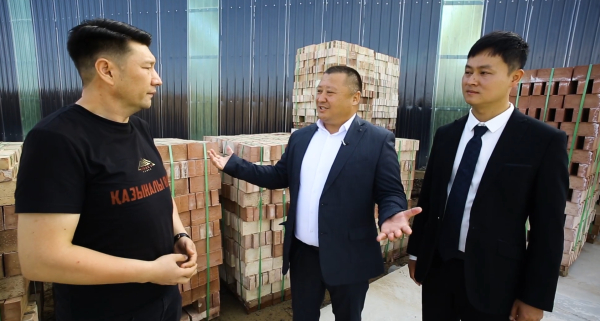 Жамбыл ауданының экономикасы