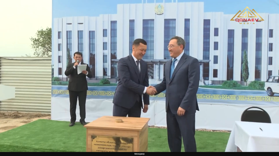 Строительство новых административных объектов в Конаеве
