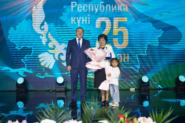 Алматы облысында мемлекеттік наградалар тапсырылды