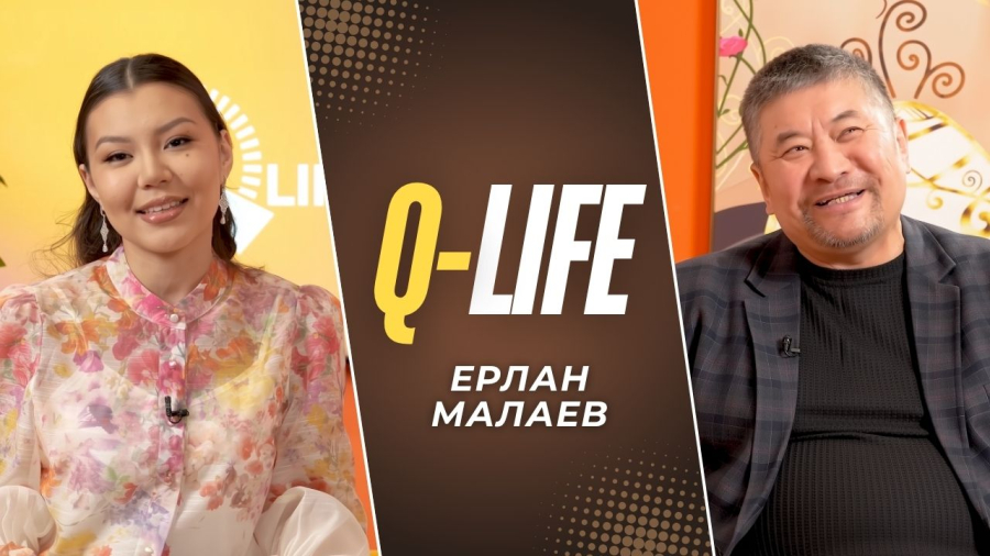 Ерлан Малаевпен сұхбат | Театр, ән өнері және шығармашылық жол