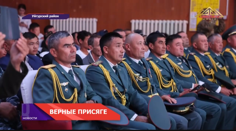 Граница под защитой, дух — на максимум!