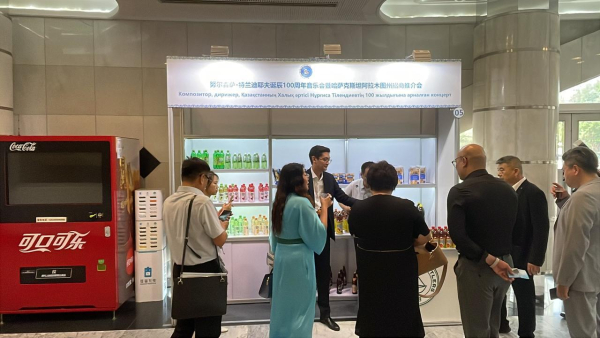 Алматы облысының кәсіпорындары Бейжіңдегі халықаралық көрмеде өз өнімдерін таныстырды