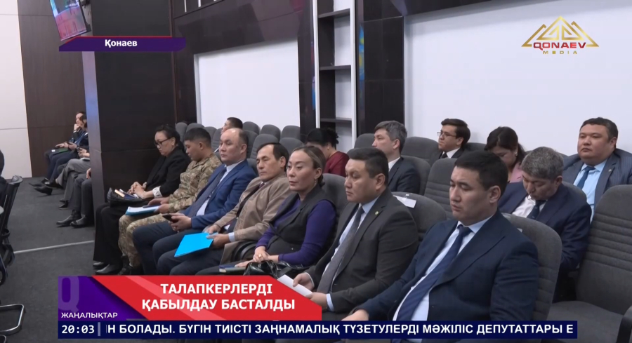 Академия госуправления открыла приём на 2026–2027 год