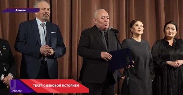 Ровно через 100 лет трагедия «Еңлік–Кебек» вновь открыла юбилей Национального театра