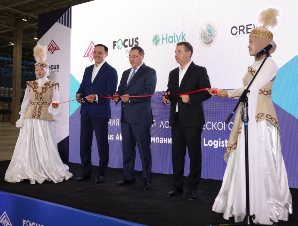 4 500 жұмыс орны және 70 млрд теңге инвестиция: Алматы облысында ең ірі логистикалық парк ашылды