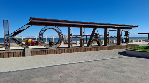 Қонаевтағы туризм: 1 млрд теңгеден астам сомаға қызмет көрсетілді