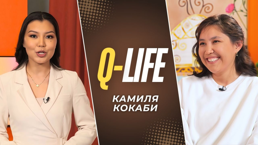 Ғалым Камиля Кокабимен сұхбат | Аутофагия және адам ағзасының құпиясы