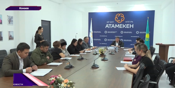 В Казахстане расширили список социально значимых продуктов