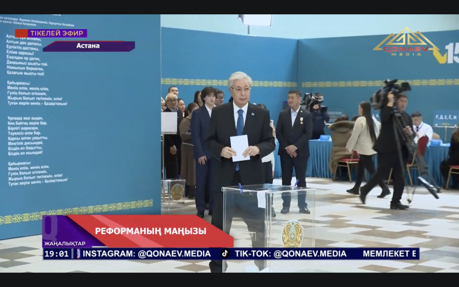 Реформаның маңызы